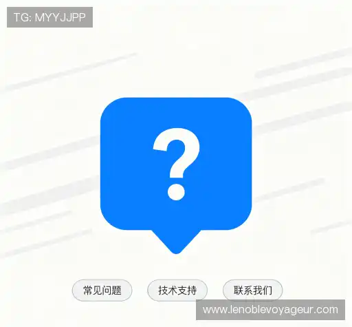 解答快线